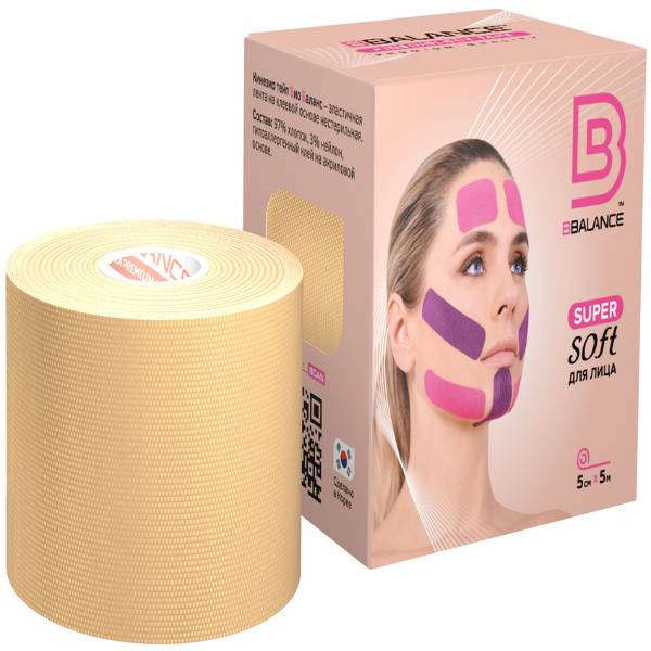 Кинезио тейп Bio Balance Super Soft для лица 5см х 5м бежевый